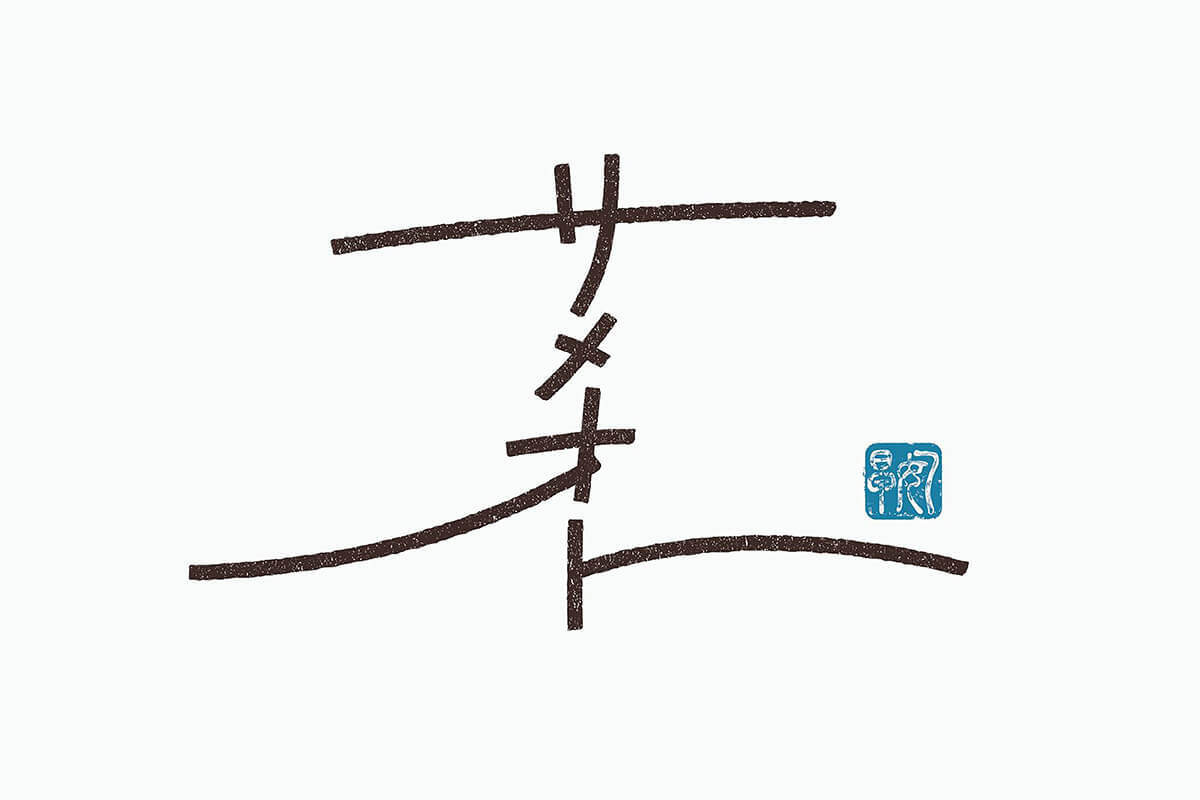 サメオト|空のアトリエ