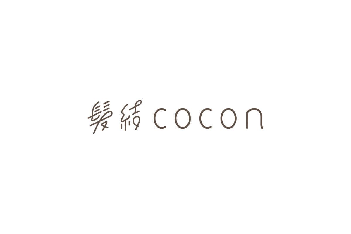 髪結cocon｜空のアトリエ